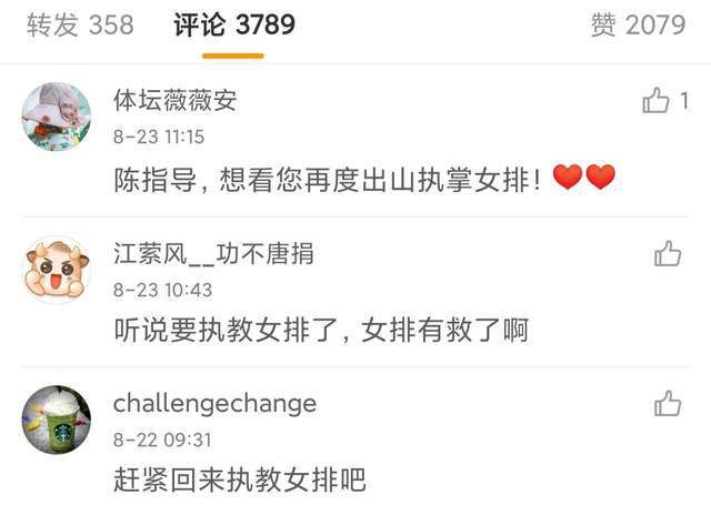 美女福利视频国产免费观看